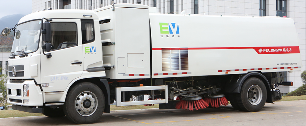 FULONGMA BEV Sweeper Introduction