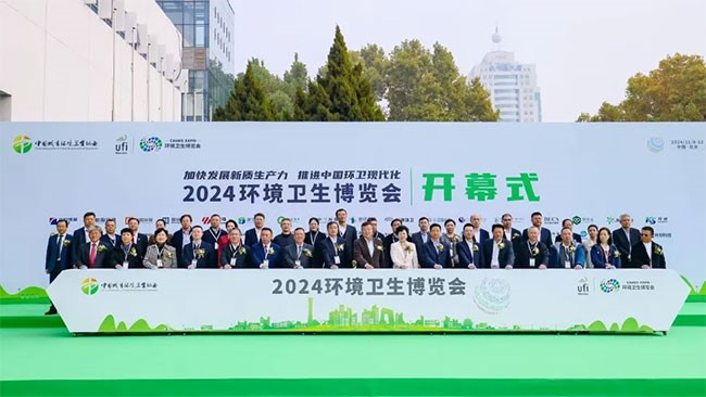 Empowering Sanitation with Technology | FULONGMA Shines at the 2024 China Sanitation Expo